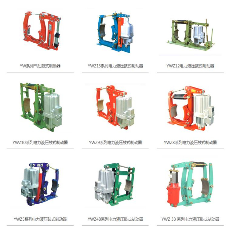 制動(dòng)器是如何檢測試驗的？